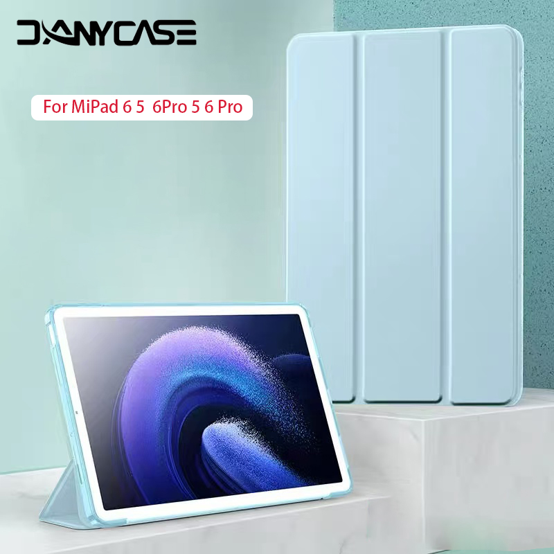 Mi Tablet Accessories - حافظة كمبيوتر لوحي لـ mi Pad