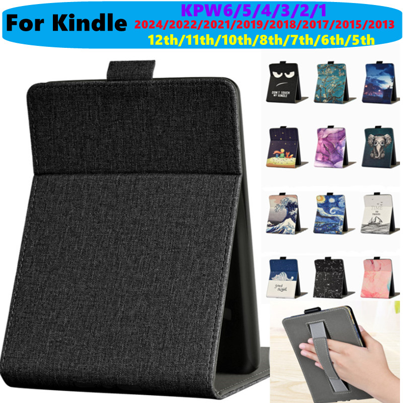 Kindle Tablet Accessories - حافظة لهاتف Kindle Basic 2024 2022