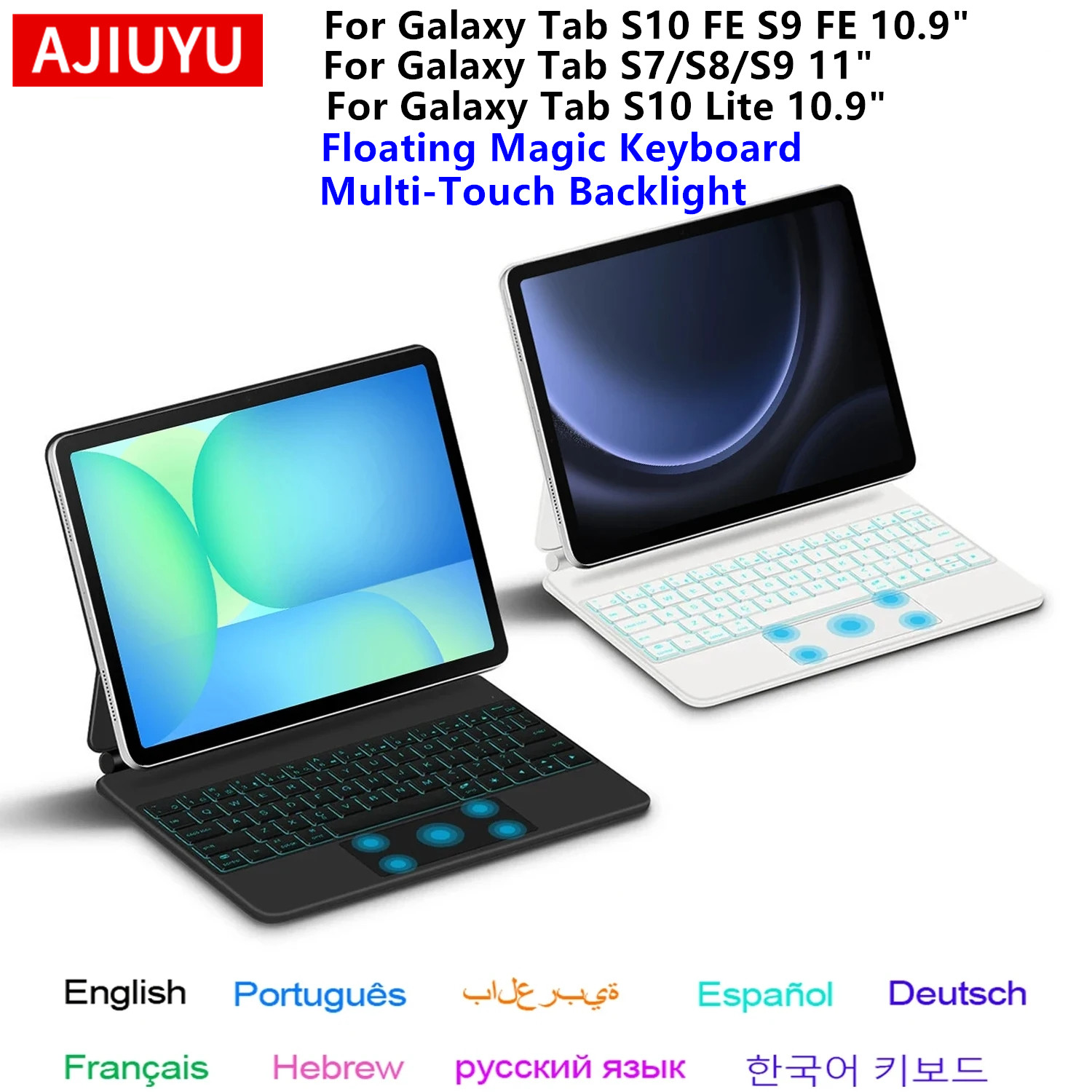 Tablet Accessories Samsung - لوحة مفاتيح سحرية لسامسونج جالاكسي تاب