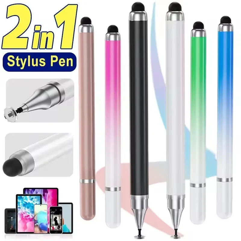 قلم عالمي 2 في 1 للكمبيوتر الل - مراجعة Drawing Tablet Pen Accessories وسعره