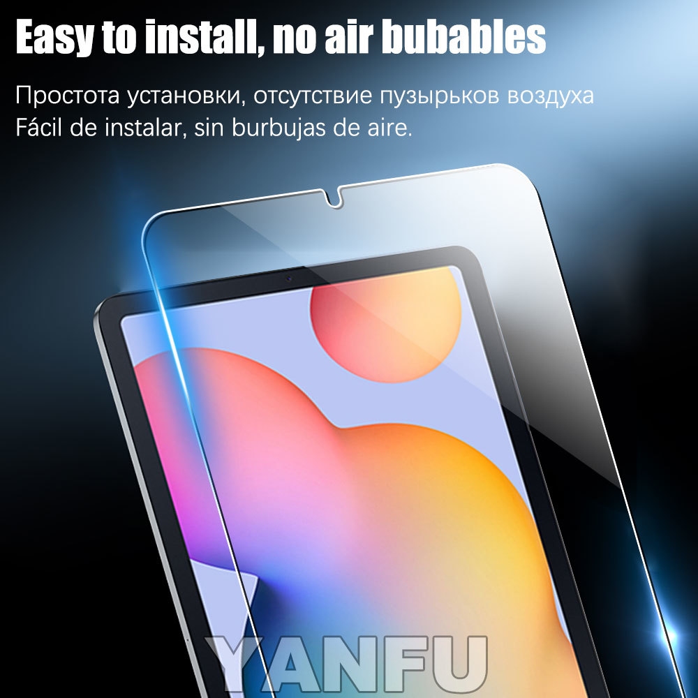 واقي شاشة من الزجاج المقوى لجه - مراجعة Tablet Accessories Samsung وسعره