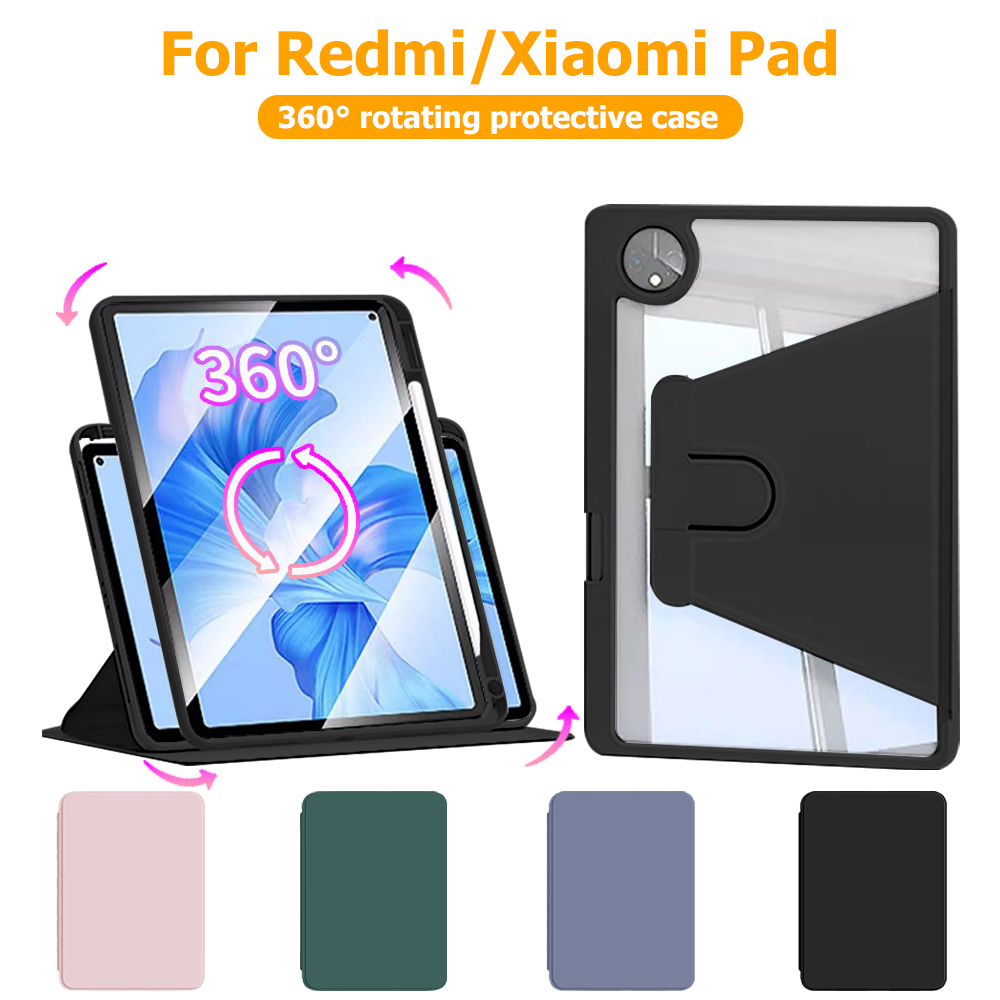 غطاء فوندا لجهاز شاومي باد 8 م - مراجعة Poco Tablet Accessories وسعره
