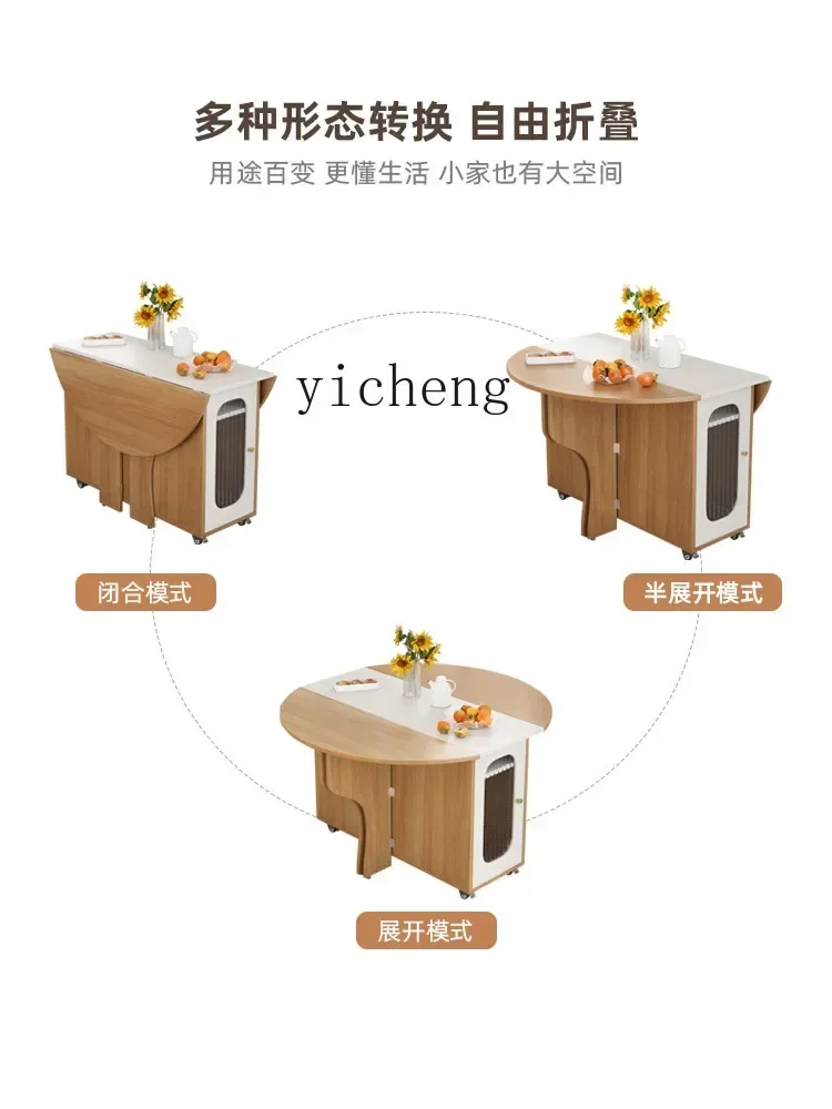 طاولة طعام منزلية مستديرة A-4  - مراجعة Mobile & Tablet Accessories وسعره