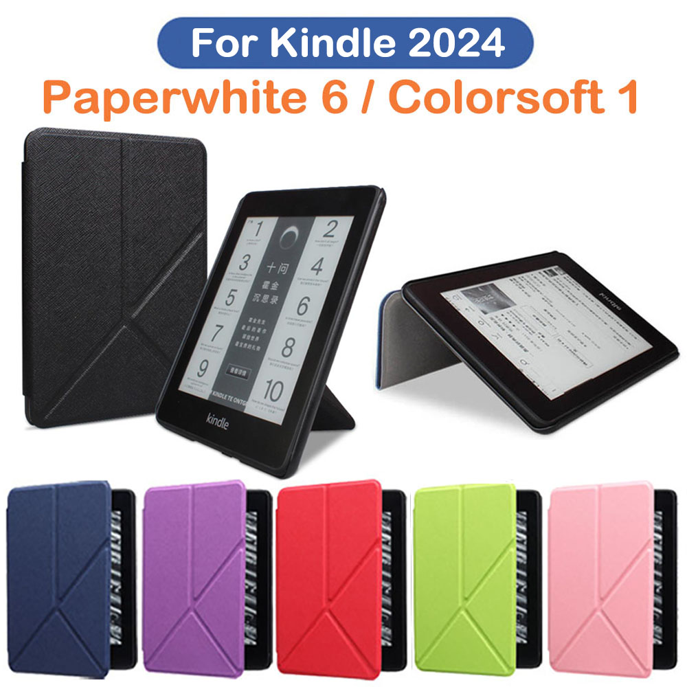 حافظة حامل قابلة للطي لجهاز Ki - مراجعة Kindle Tablet Accessories وسعره