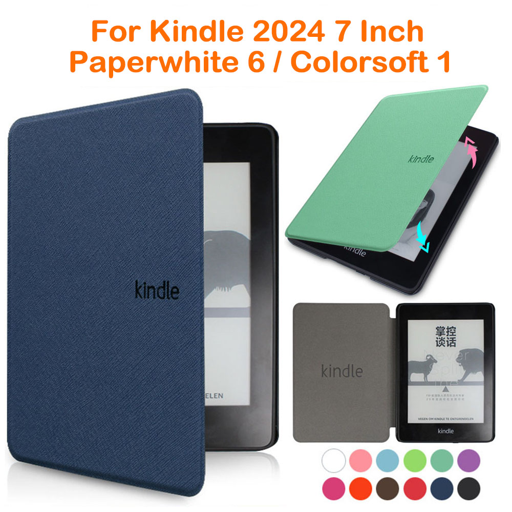 حافظة لجهاز Kindle Paperwhite  - مراجعة Kindle Tablet Accessories وسعره