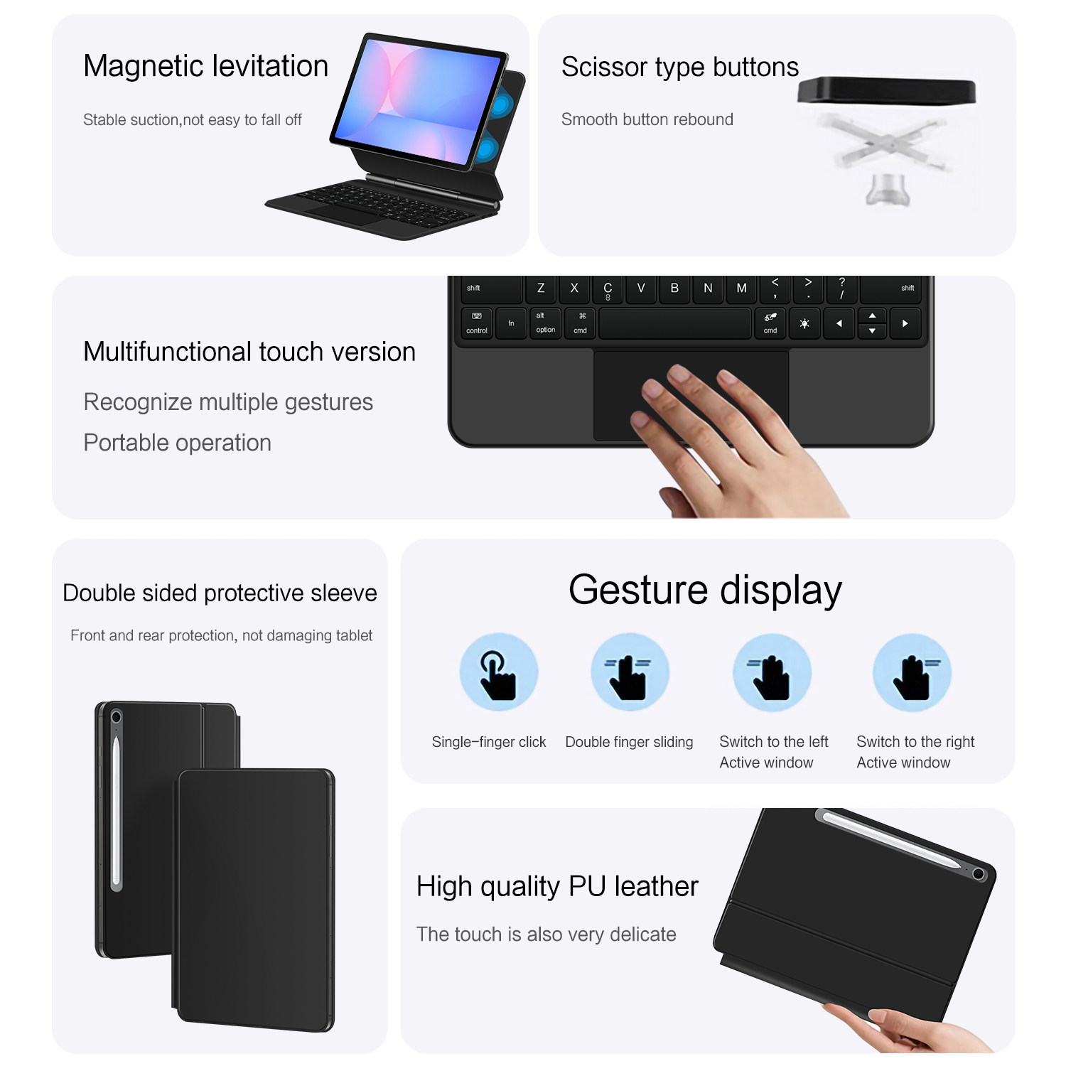 لوحة مفاتيح سحرية لسامسونج جال - مراجعة Tablet Accessories Samsung وسعره