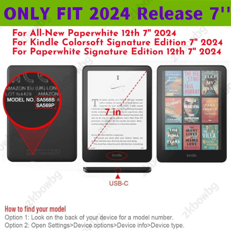 غطاء قابل للفصل لجهاز كيندل بي - مراجعة Kindle Tablet Accessories وسعره